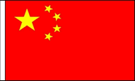 China Table Flags